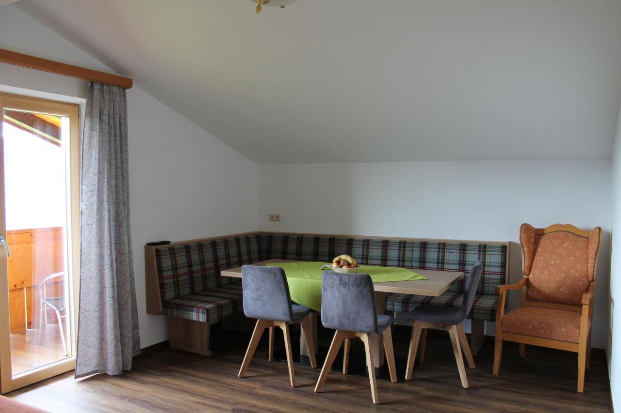 بفارويرفين Ferienhotel Samerhof المظهر الخارجي الصورة