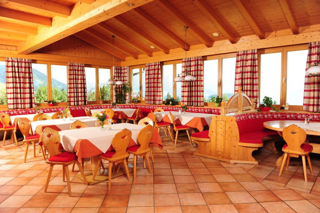 بفارويرفين Ferienhotel Samerhof المظهر الخارجي الصورة